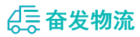 中山到鲁甸县物流公司
